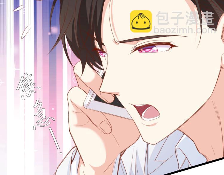 第51话 面对面的坦白(1/3)-第51话