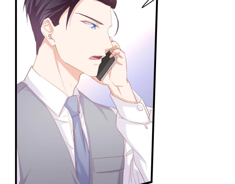 第51话 面对面的坦白(1/3)-第51话