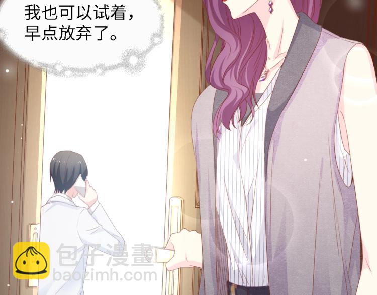 第51话 面对面的坦白(1/3)-第51话