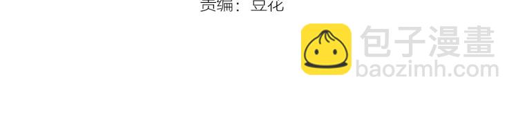 第51话 面对面的坦白(1/3)-第51话