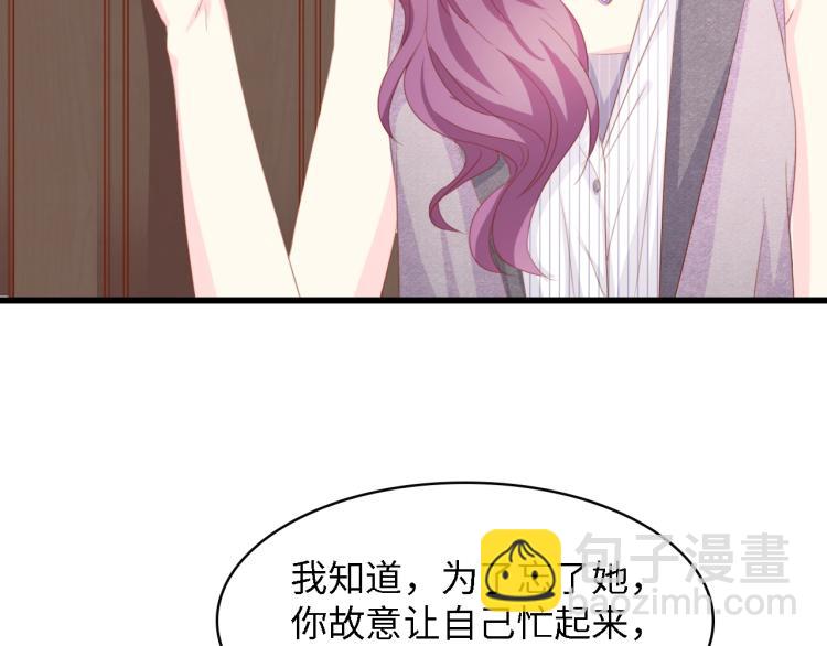 第51话 面对面的坦白(1/3)-第51话