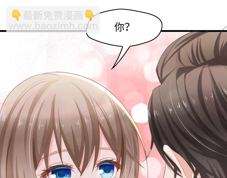 第7话 危险的逼近(1/3)-第7话