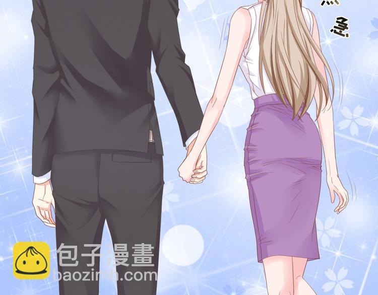 第7话 危险的逼近(1/3)-第7话