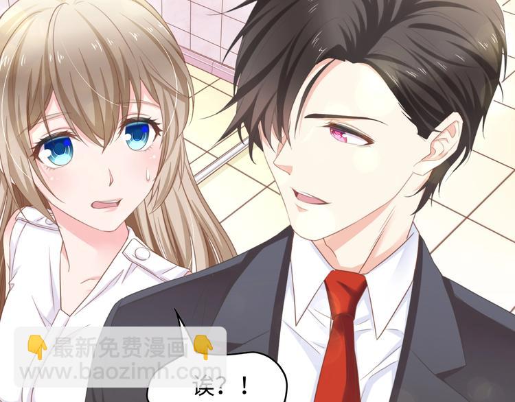 第7话 危险的逼近(1/3)-第7话