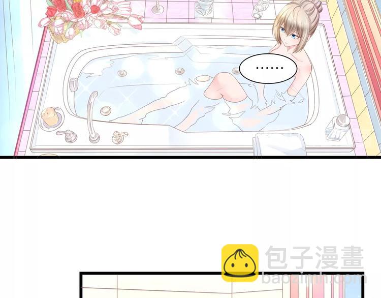 第7话 危险的逼近(1/3)-第7话