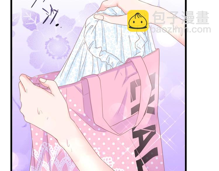 第7话 危险的逼近(1/3)-第7话