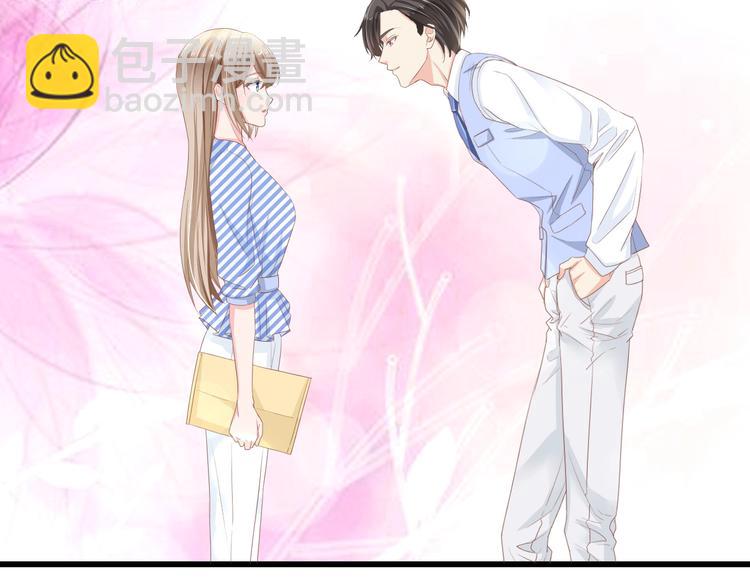 第9话 惩罚不乖的你~(1/2)-第9话