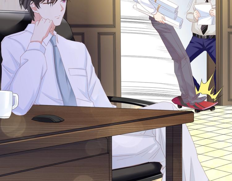 第9话 惩罚不乖的你~(1/2)-第9话