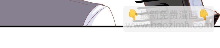 第9话 惩罚不乖的你~(1/2)-第9话