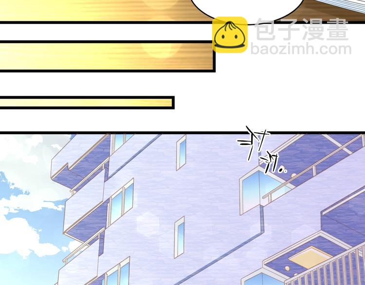 第9话 惩罚不乖的你~(1/2)-第9话