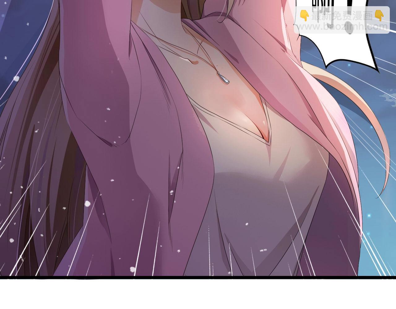 第1话 酒后一夜(1/3)-第1话