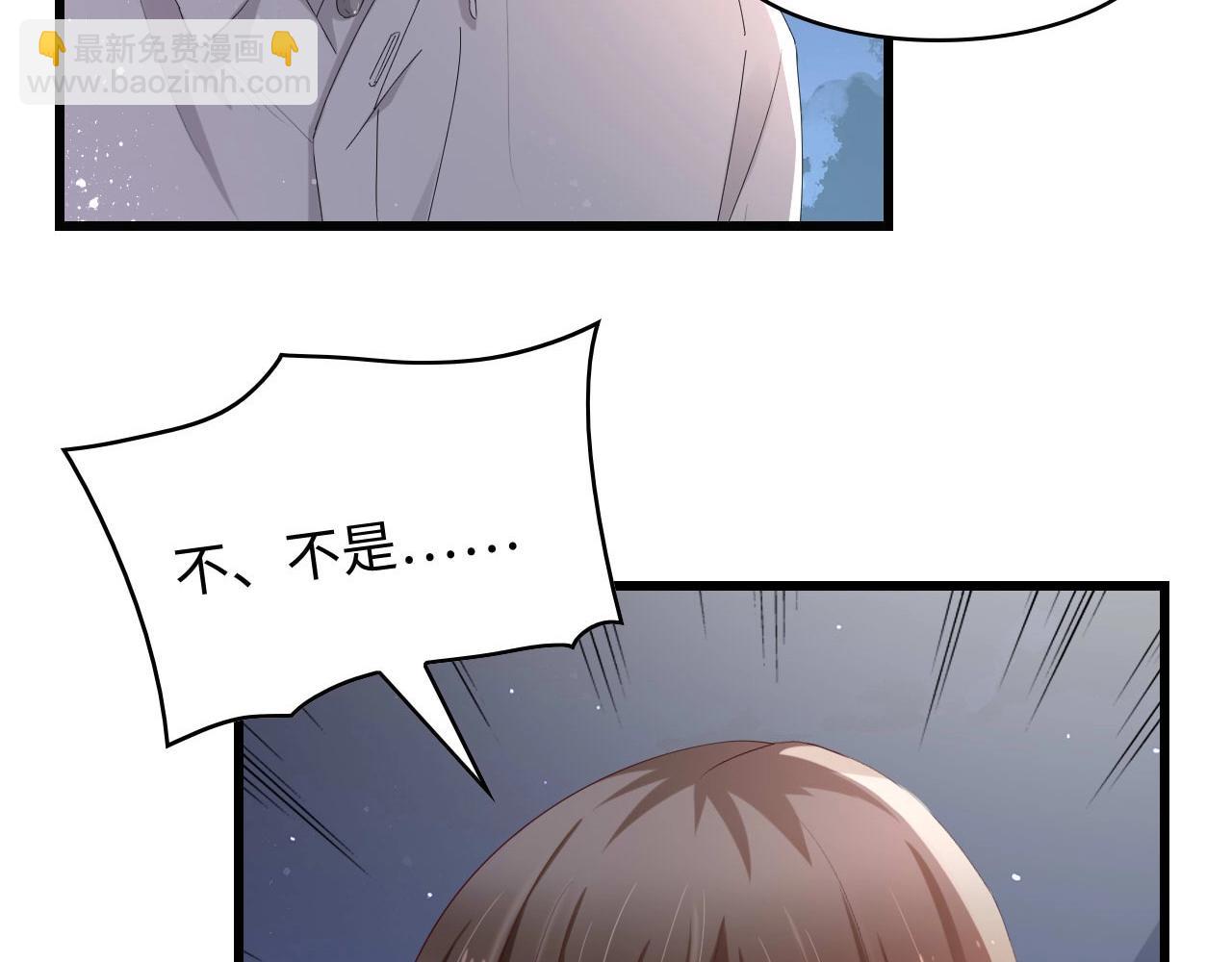 第1话 酒后一夜(1/3)-第1话