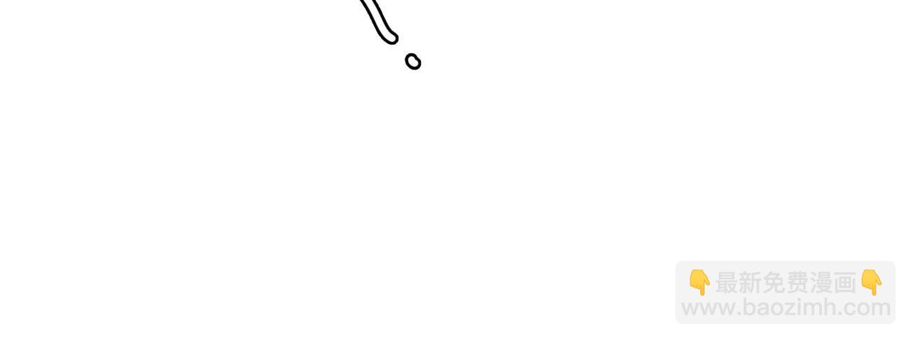 第1话 酒后一夜(1/3)-第1话