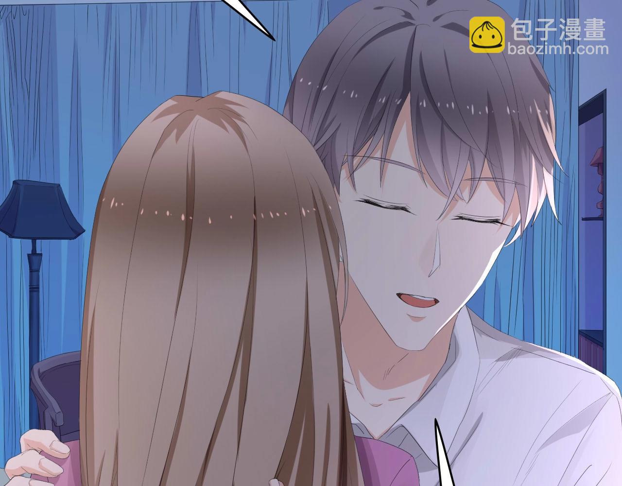 第1话 酒后一夜(1/3)-第1话