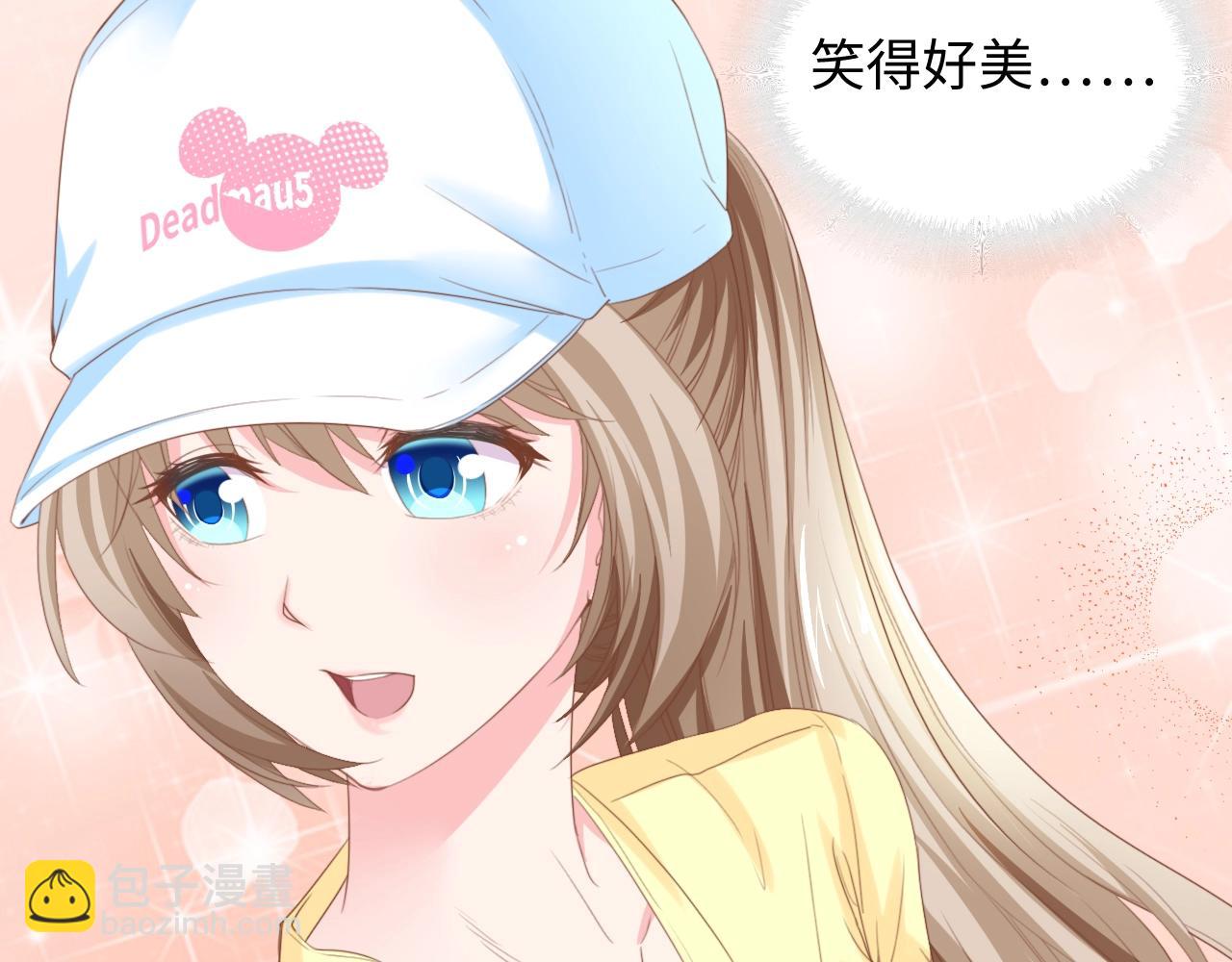 第11话 紧紧靠在他的胸膛(1/2)-第11话