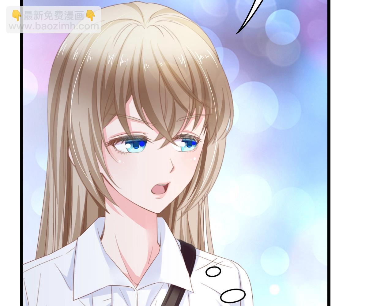 第13话 明目张胆抢人！(1/2)-第13话