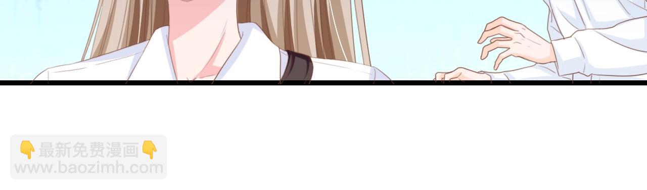 第13话 明目张胆抢人！(1/2)-第13话