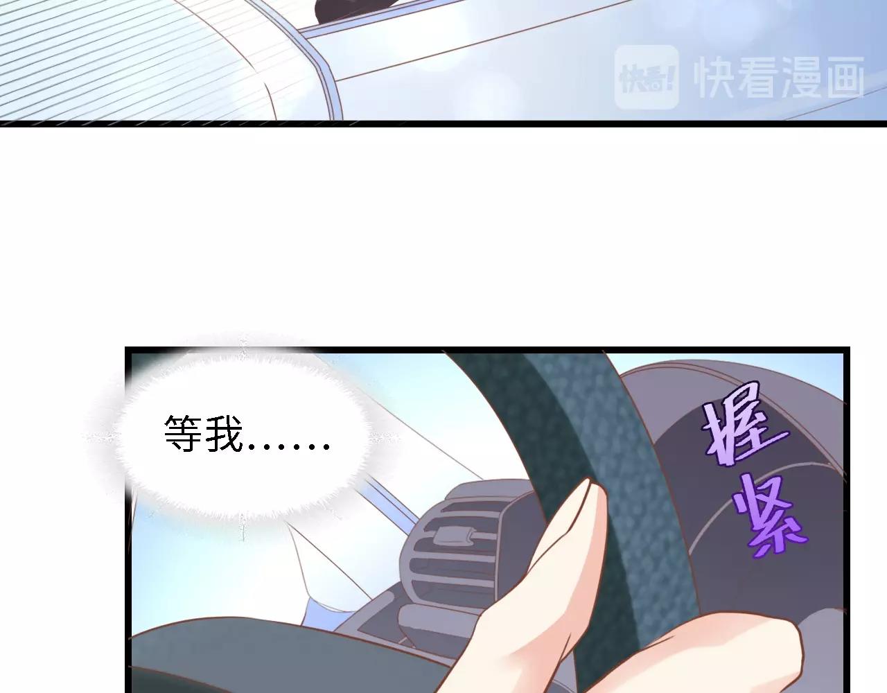 第15话 亲爱的你在哪？(1/2)-第15话