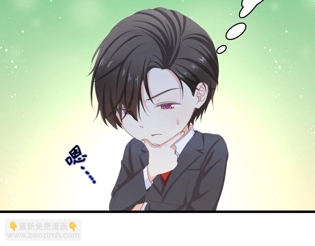 第15话 亲爱的你在哪？(1/2)-第15话