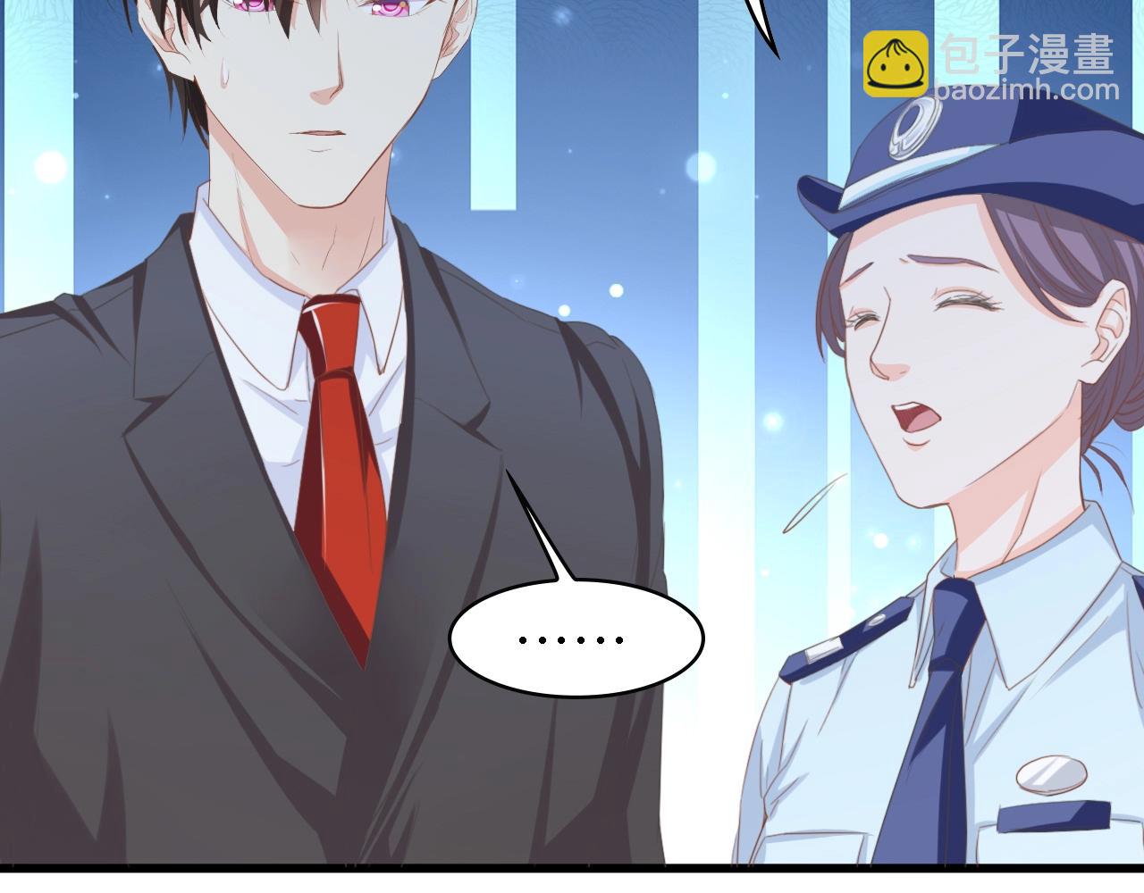 第15话 亲爱的你在哪？(1/2)-第15话