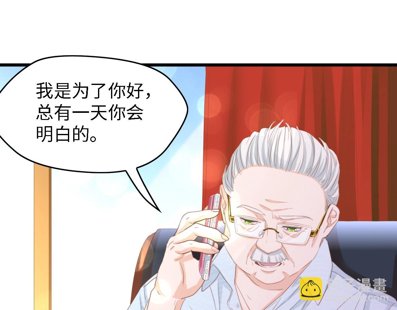 第15话 亲爱的你在哪？(1/2)-第15话