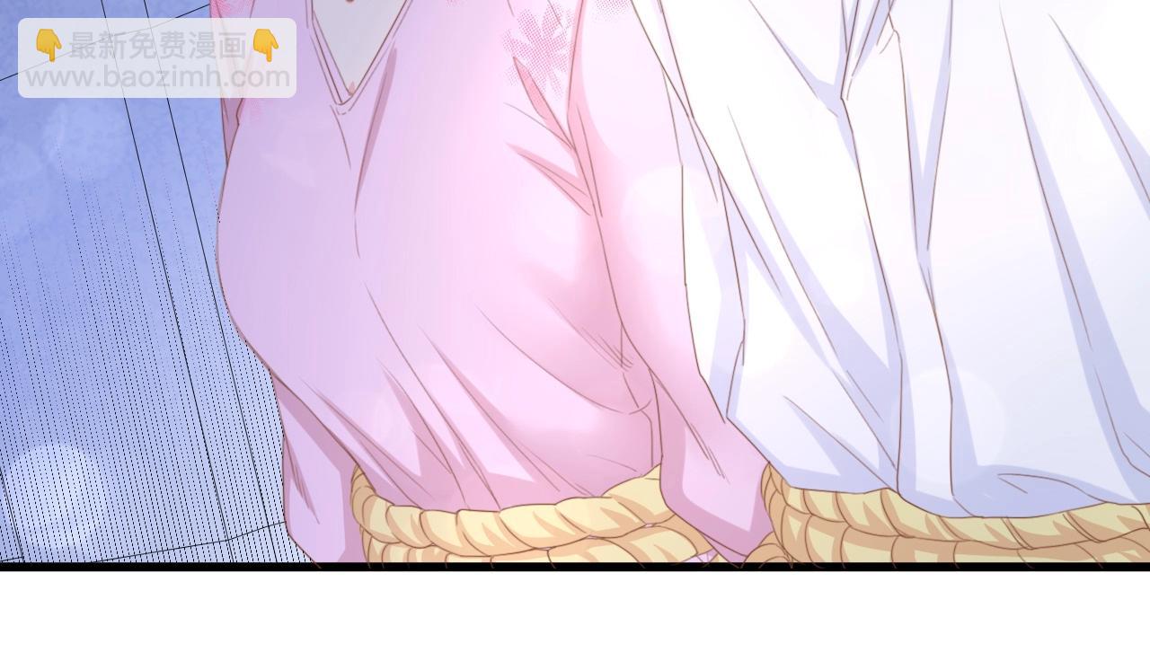 第17话 我们结婚吧！(1/2)-第17话