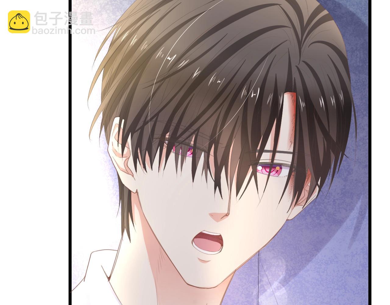 第17话 我们结婚吧！(1/2)-第17话