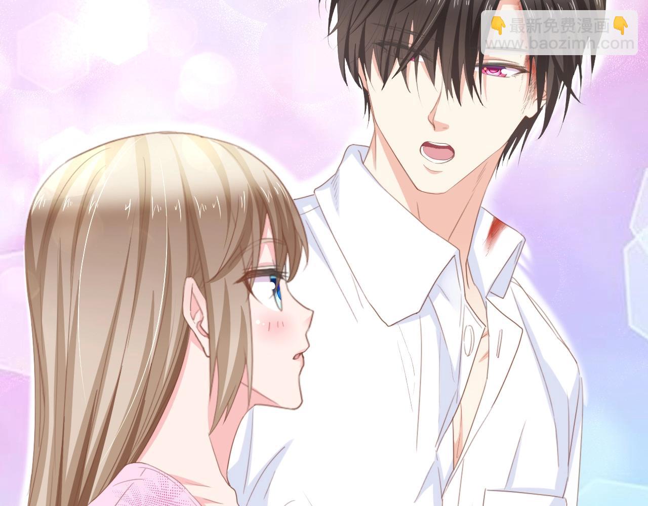 第17话 我们结婚吧！(1/2)-第17话