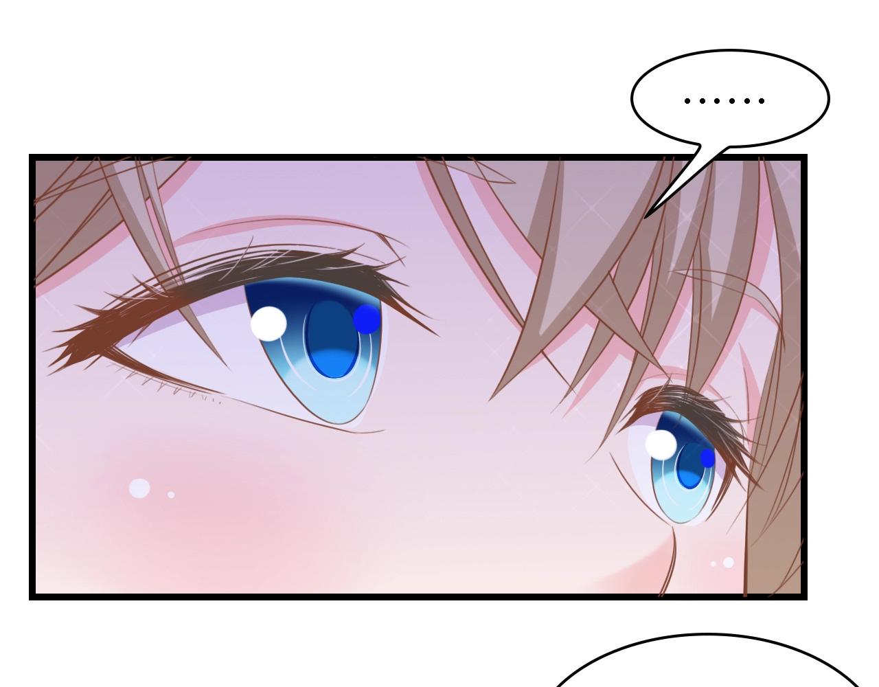 第17话 我们结婚吧！(1/2)-第17话