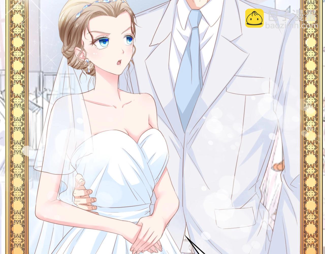 第19话 试婚纱的亲密(1/2)-第19话