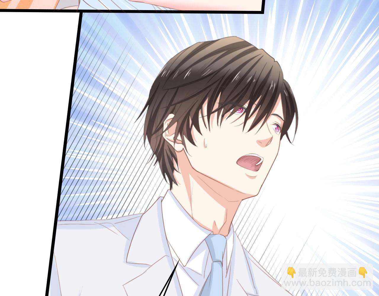 第19话 试婚纱的亲密(1/2)-第19话