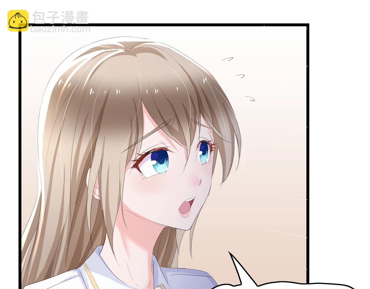 第3话 求求你，放了我！(1/3)-第3话