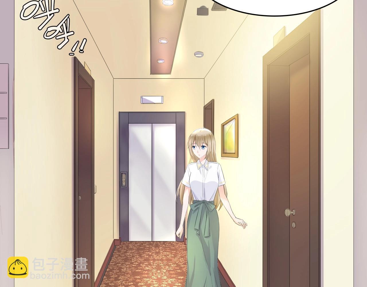 第3话 求求你，放了我！(1/3)-第3话