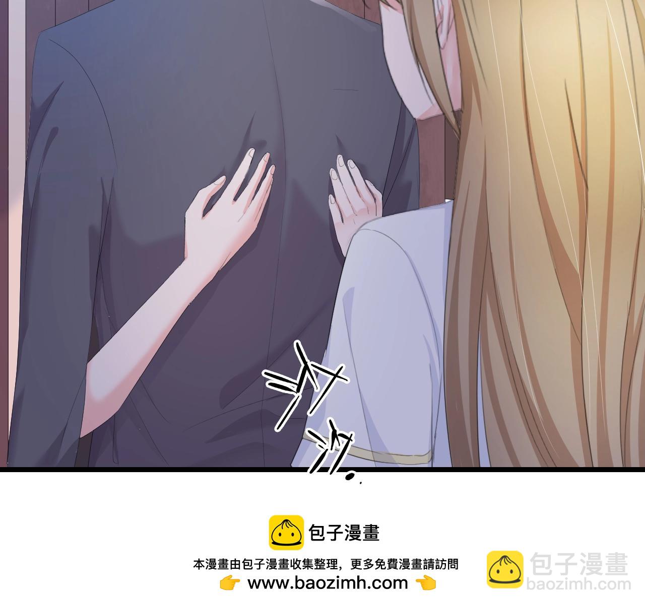 第3话 求求你，放了我！(1/3)-第3话