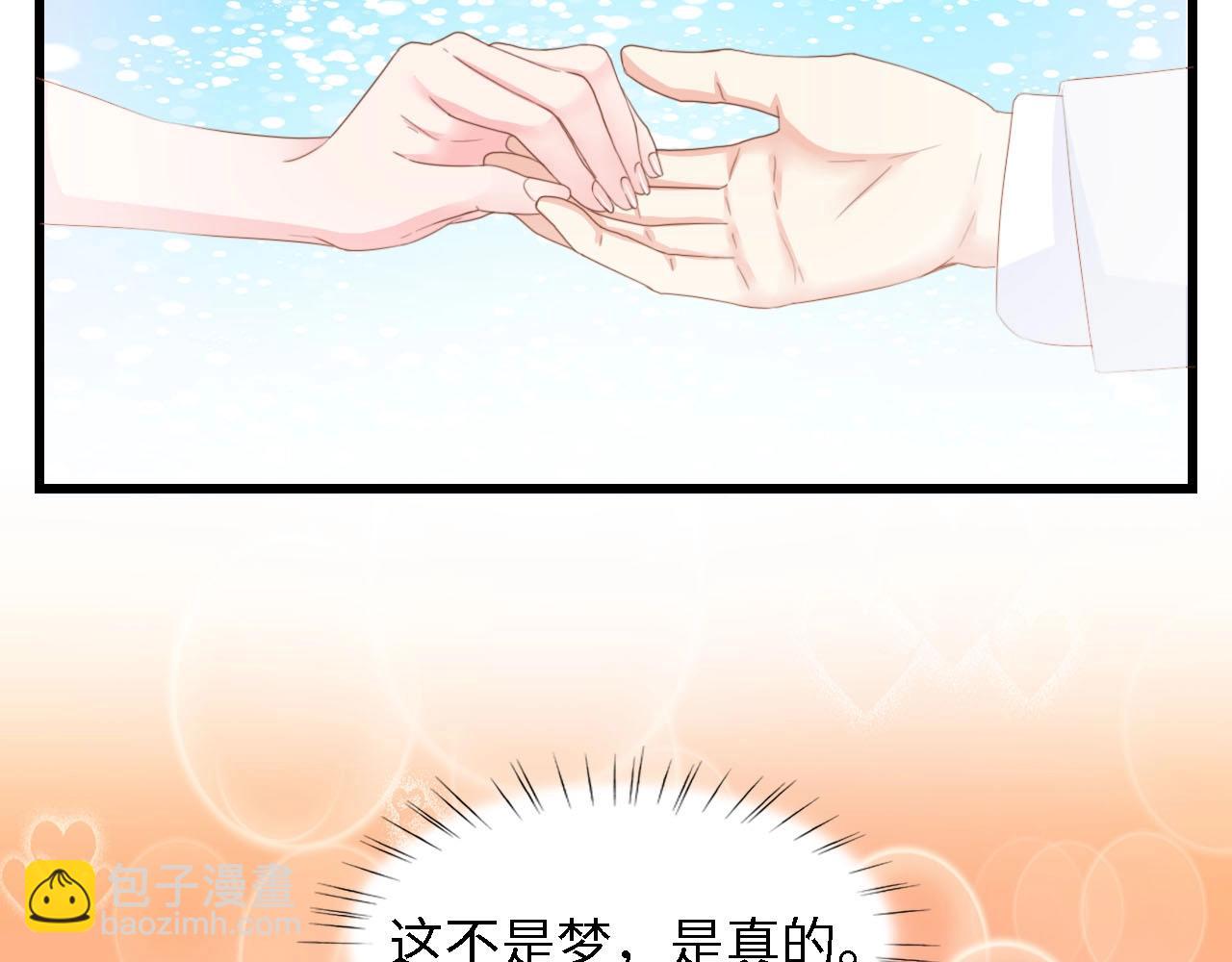 第21话 相伴一生(1/3)-第21话