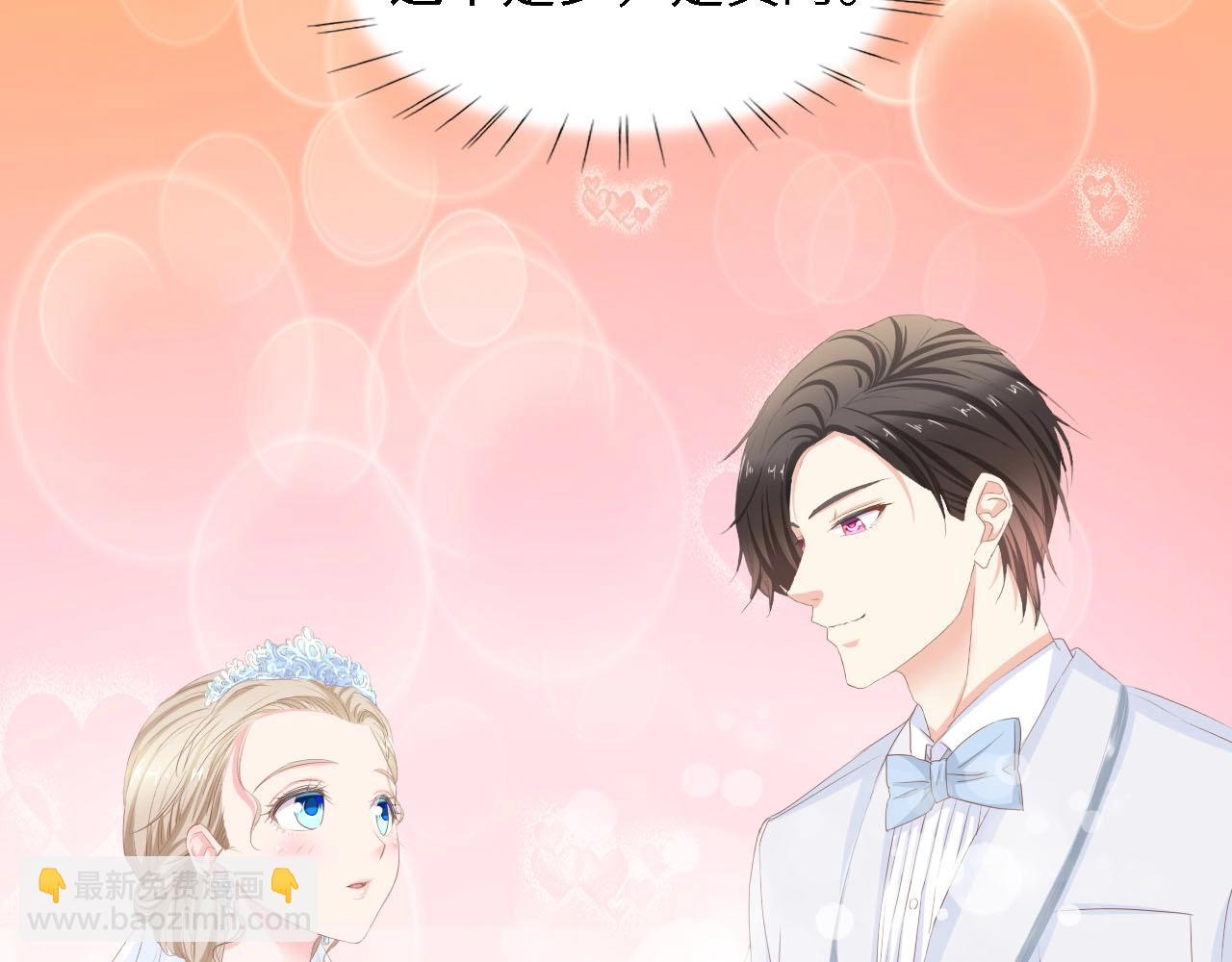 第21话 相伴一生(1/3)-第21话