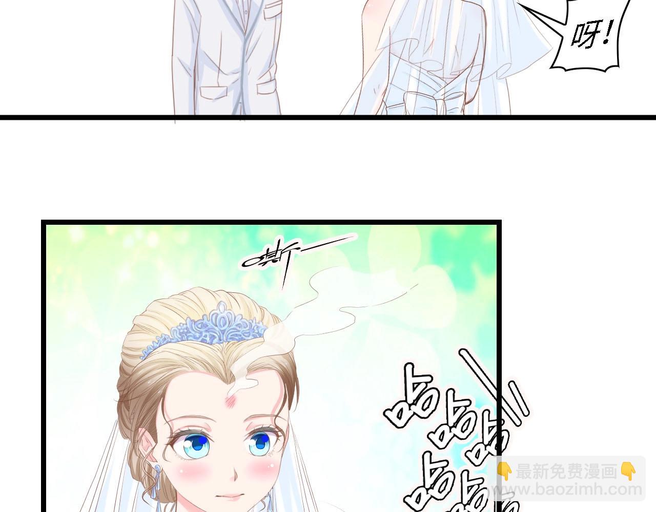 第21话 相伴一生(1/3)-第21话