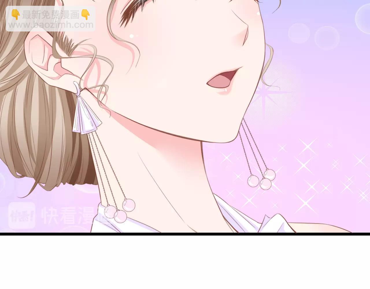 第23话 酒后的她(1/2)-第23话