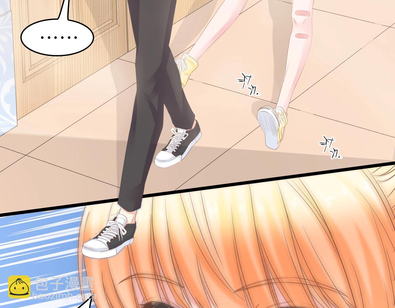 第23话 酒后的她(1/2)-第23话