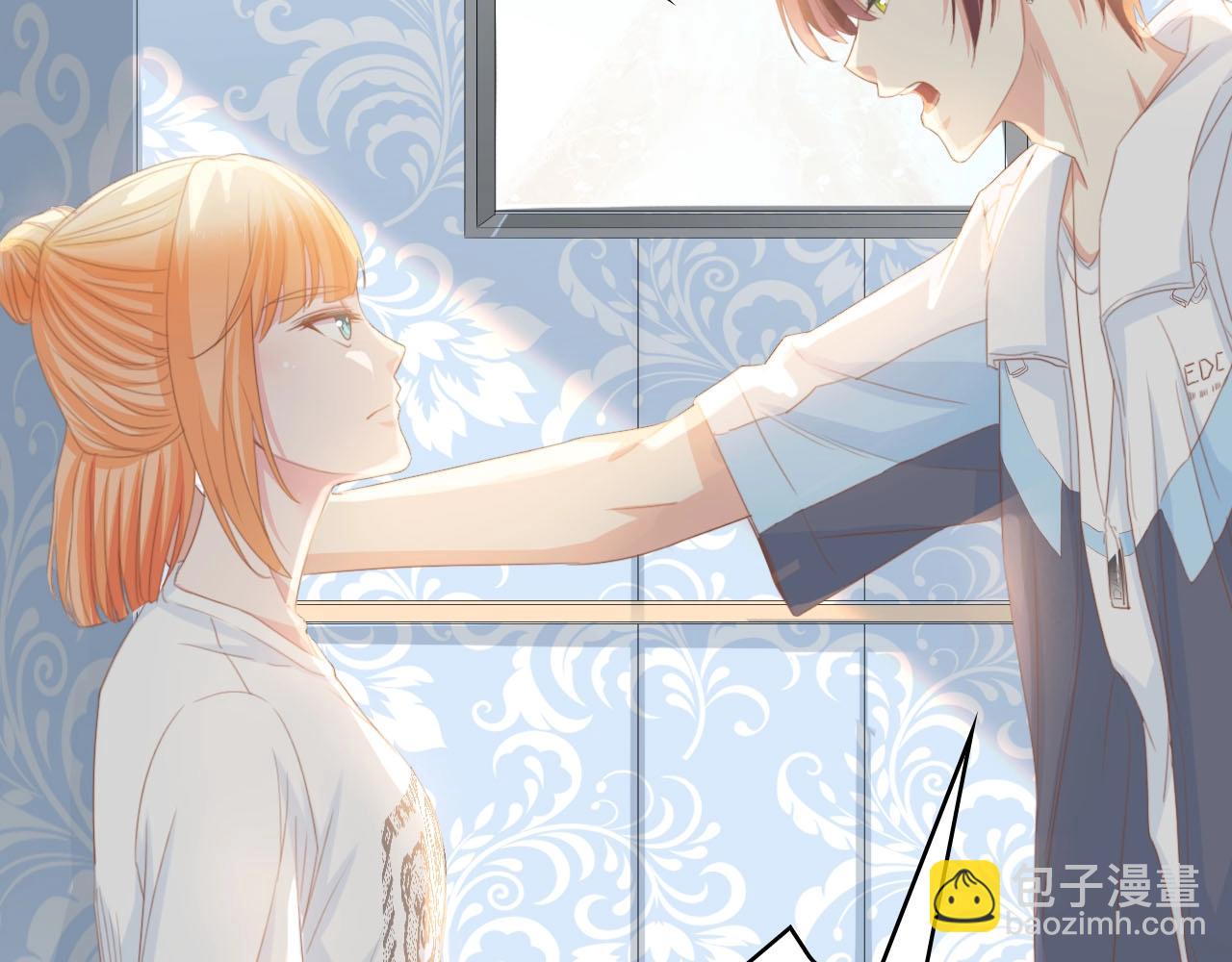 第23话 酒后的她(1/2)-第23话