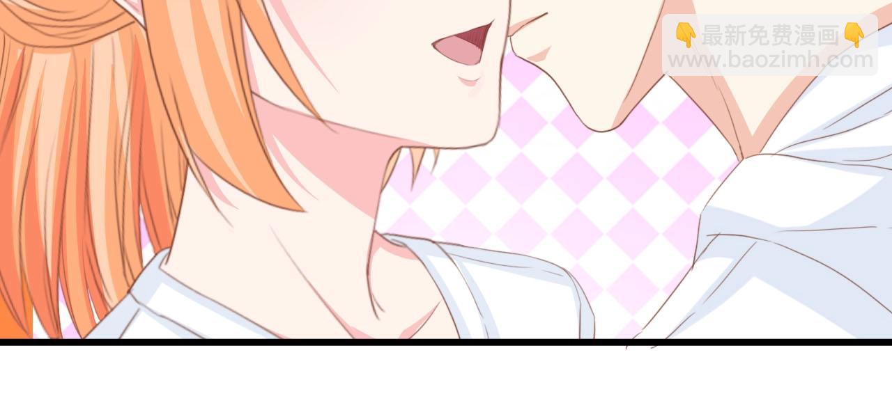 第23话 酒后的她(1/2)-第23话