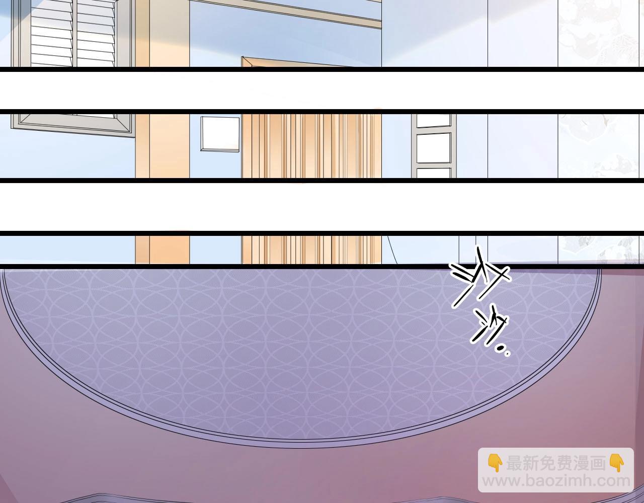 第23话 酒后的她(1/2)-第23话