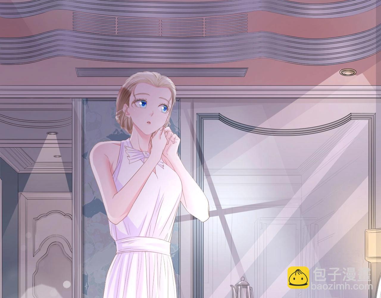 第23话 酒后的她(1/2)-第23话