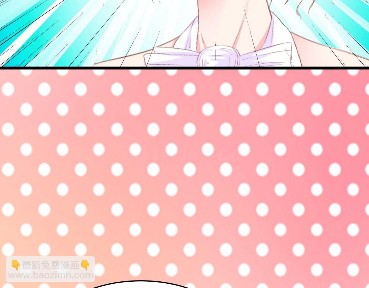 第23话 酒后的她(1/2)-第23话