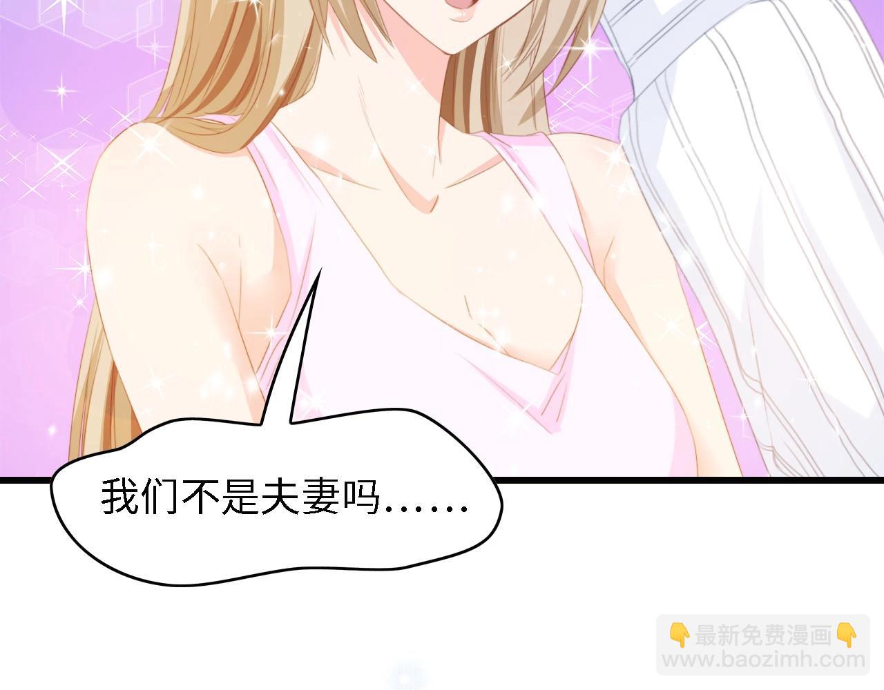 第25话 一起分担所有(1/2)-第25话