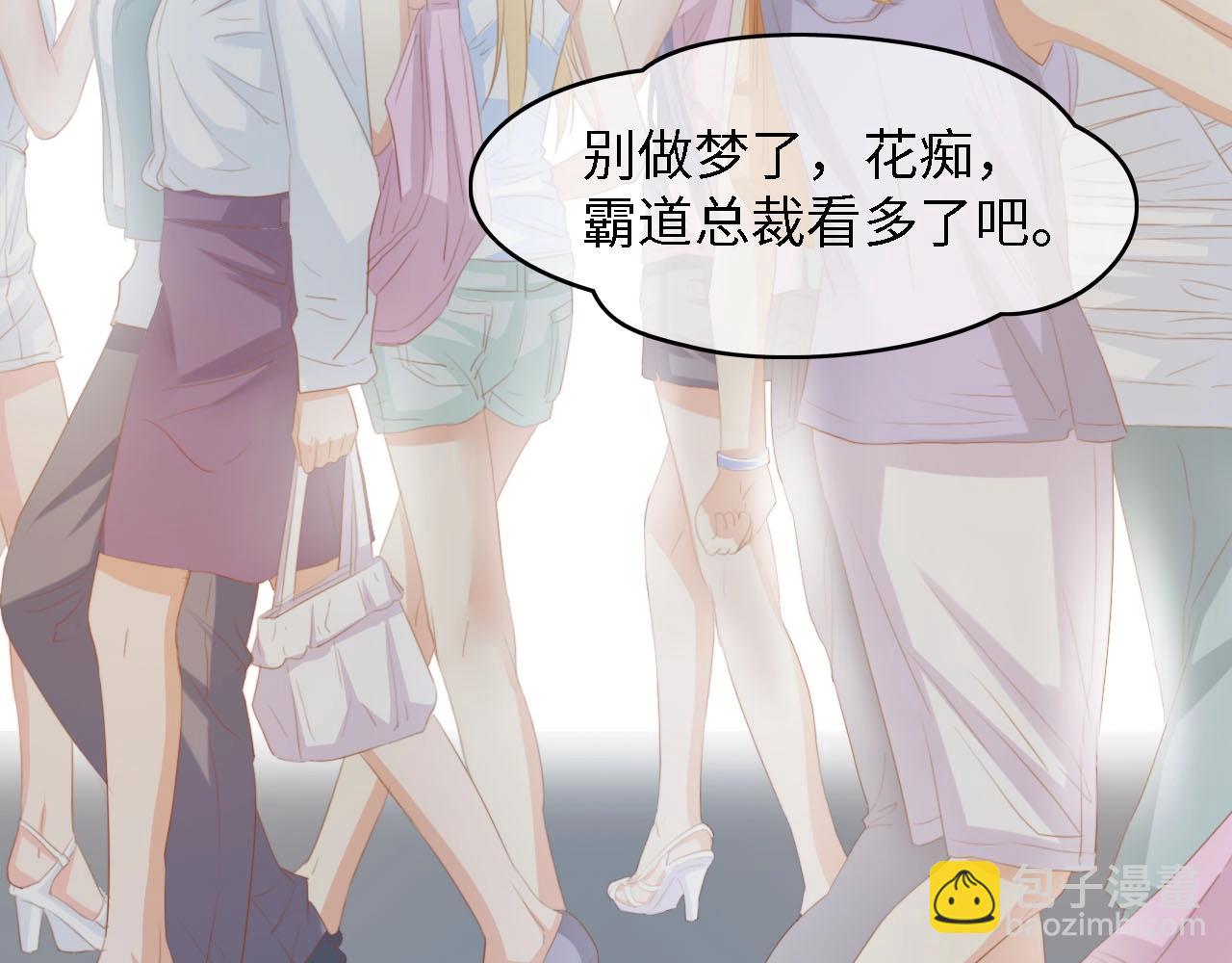 第25话 一起分担所有(1/2)-第25话