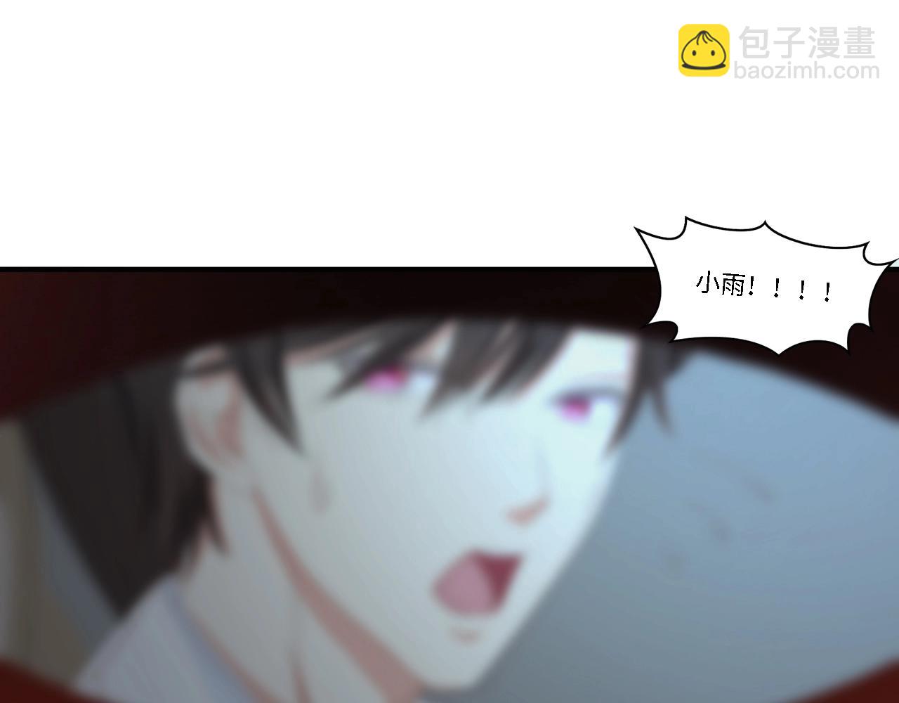 第27话 身孕(1/2)-第27话