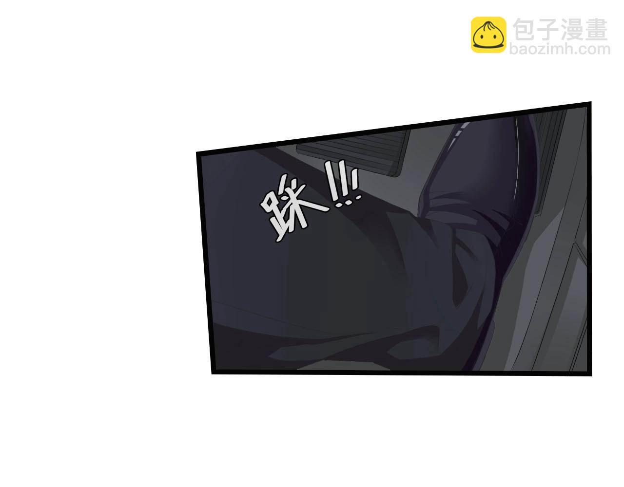 第27话 身孕(1/2)-第27话