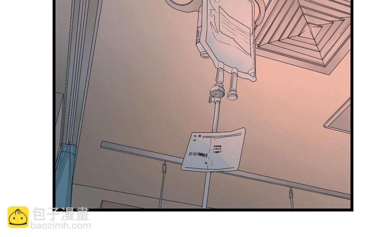 第27话 身孕(1/2)-第27话