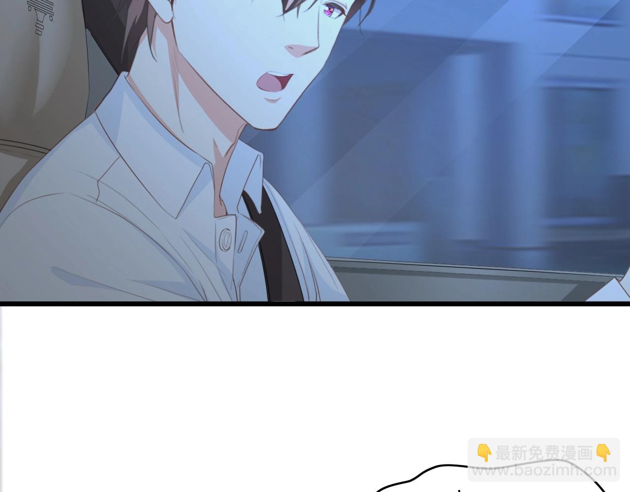 第27话 身孕(1/2)-第27话